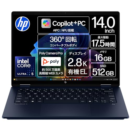 価格.com】その他のパソコンサプライ品 | 通販・価格比較・製品情報